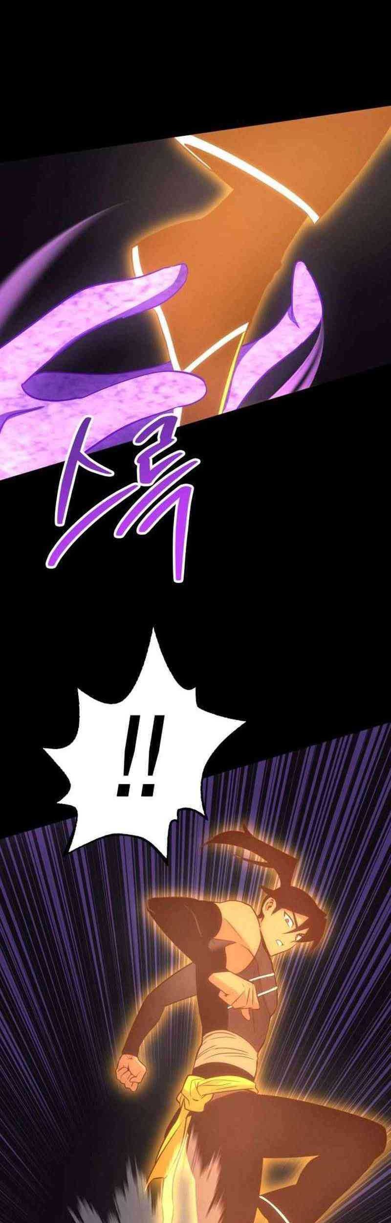 DANTALIAN Chapter 55 Gambar 38