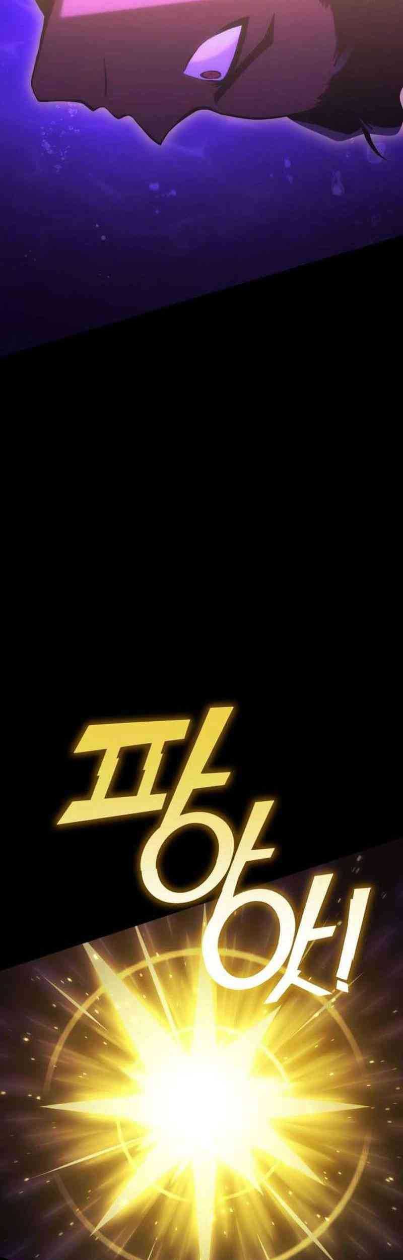 DANTALIAN Chapter 55 Gambar 49