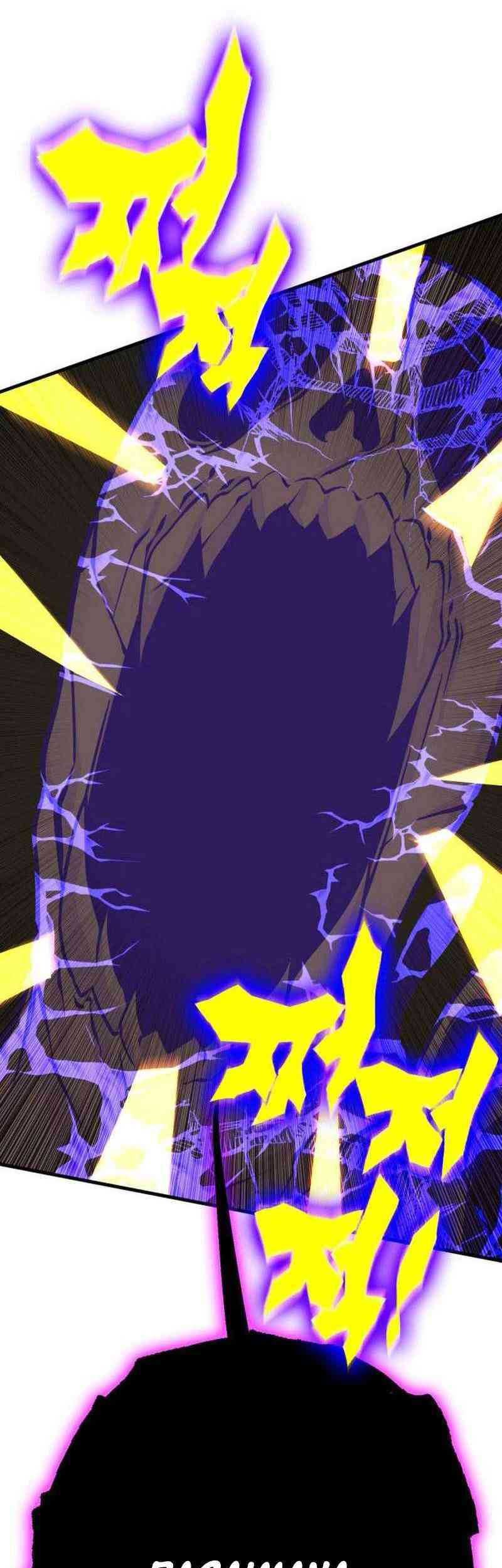 DANTALIAN Chapter 55 Gambar 101