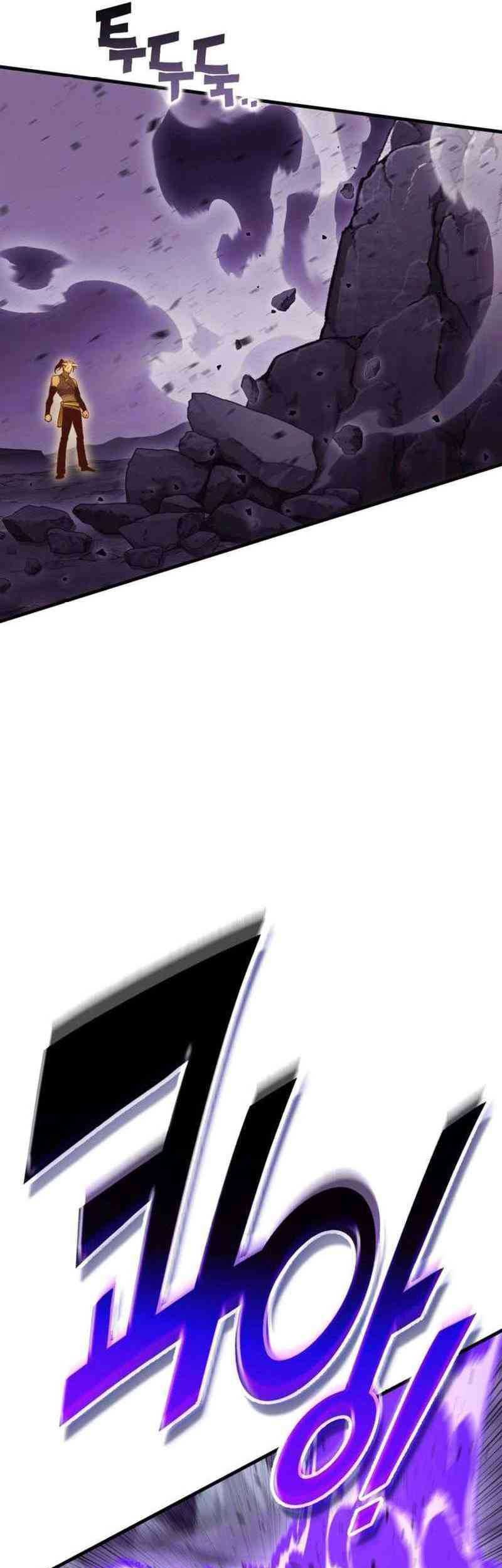 DANTALIAN Chapter 55 Gambar 21