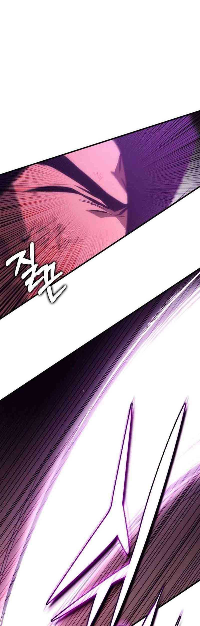 DANTALIAN Chapter 54 Gambar 41