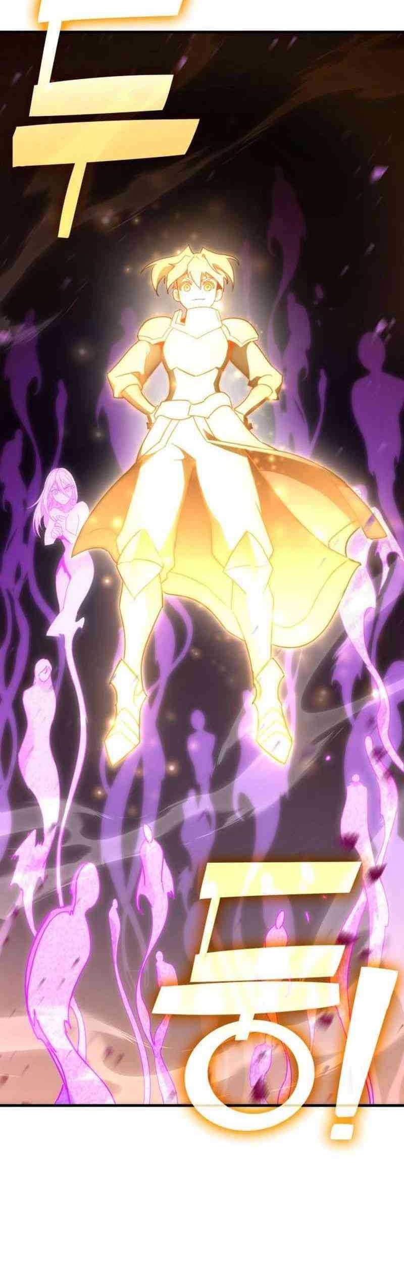 DANTALIAN Chapter 54 Gambar 51