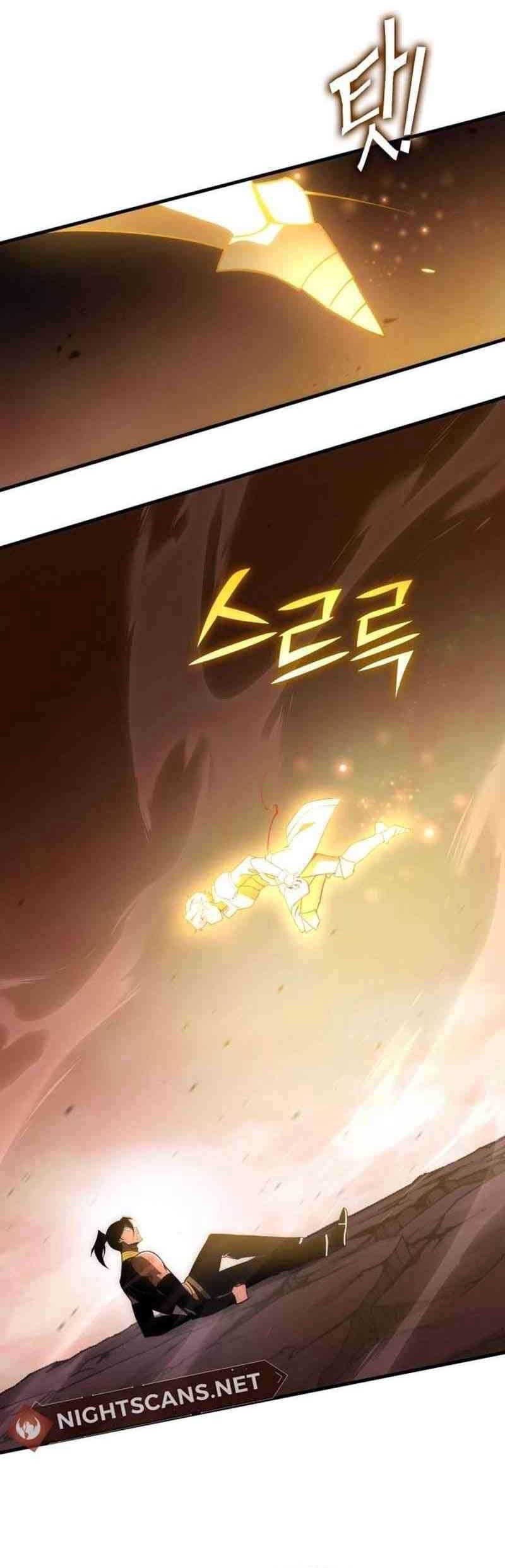 DANTALIAN Chapter 54 Gambar 55