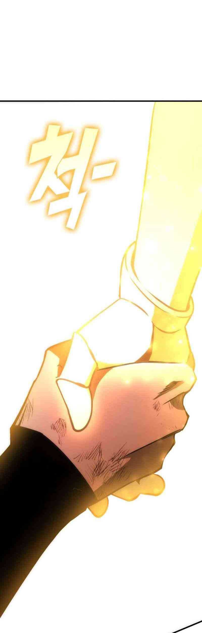 DANTALIAN Chapter 54 Gambar 64