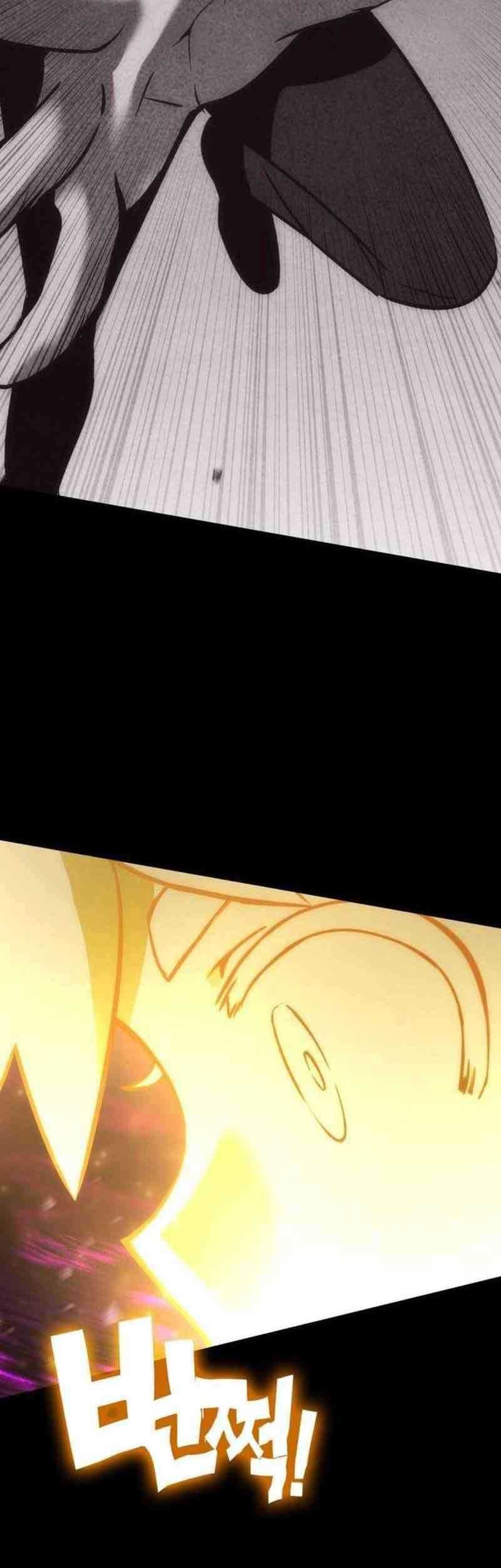 DANTALIAN Chapter 54 Gambar 10