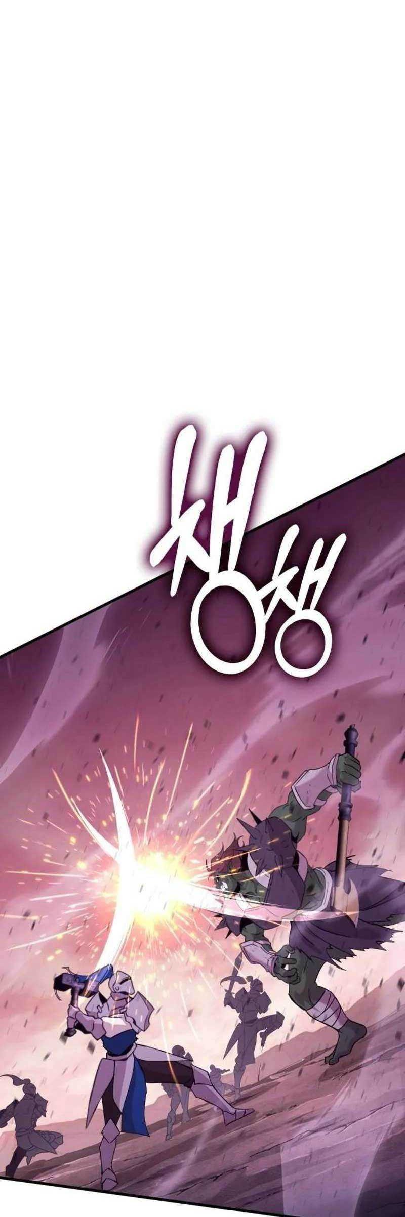 DANTALIAN Chapter 53 Gambar 46