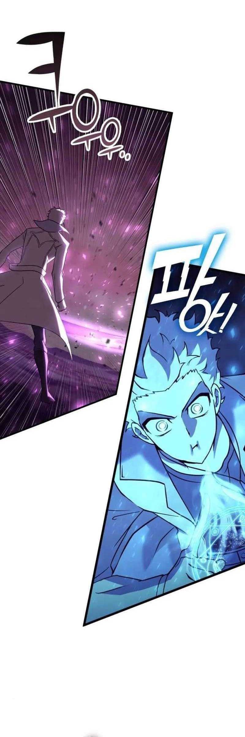 DANTALIAN Chapter 53 Gambar 49