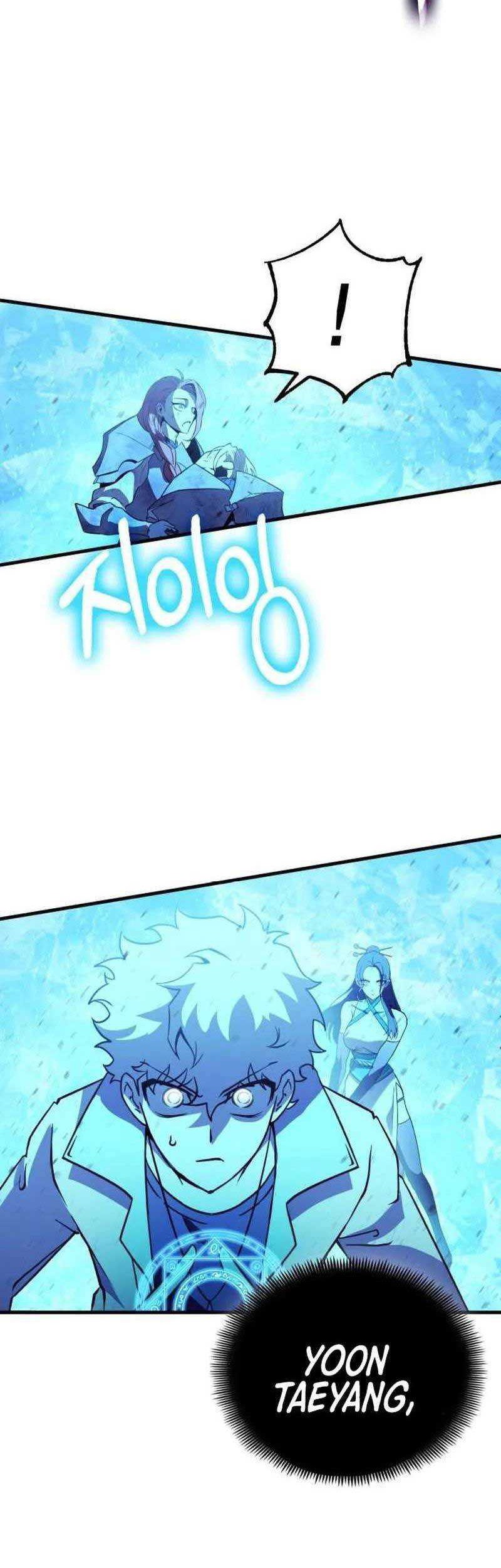 DANTALIAN Chapter 53 Gambar 51