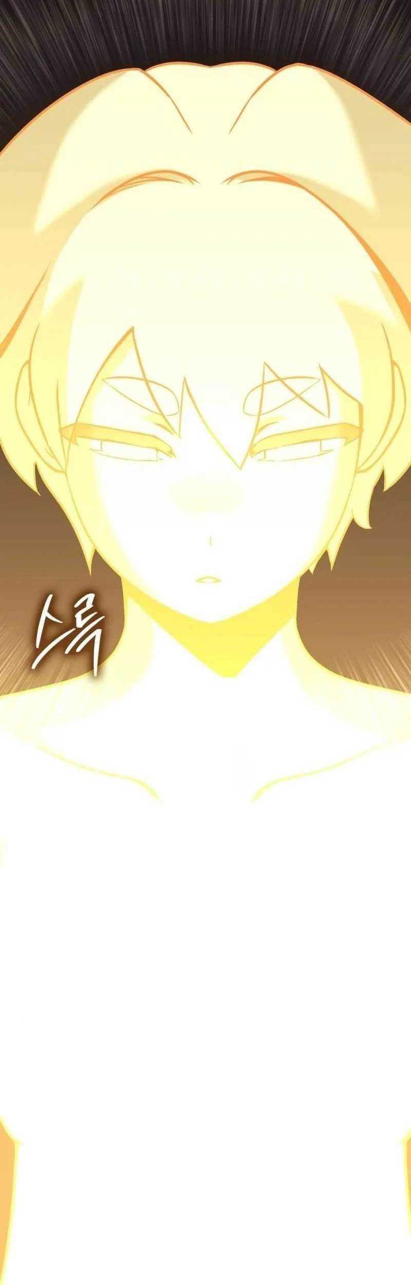 DANTALIAN Chapter 53 Gambar 108