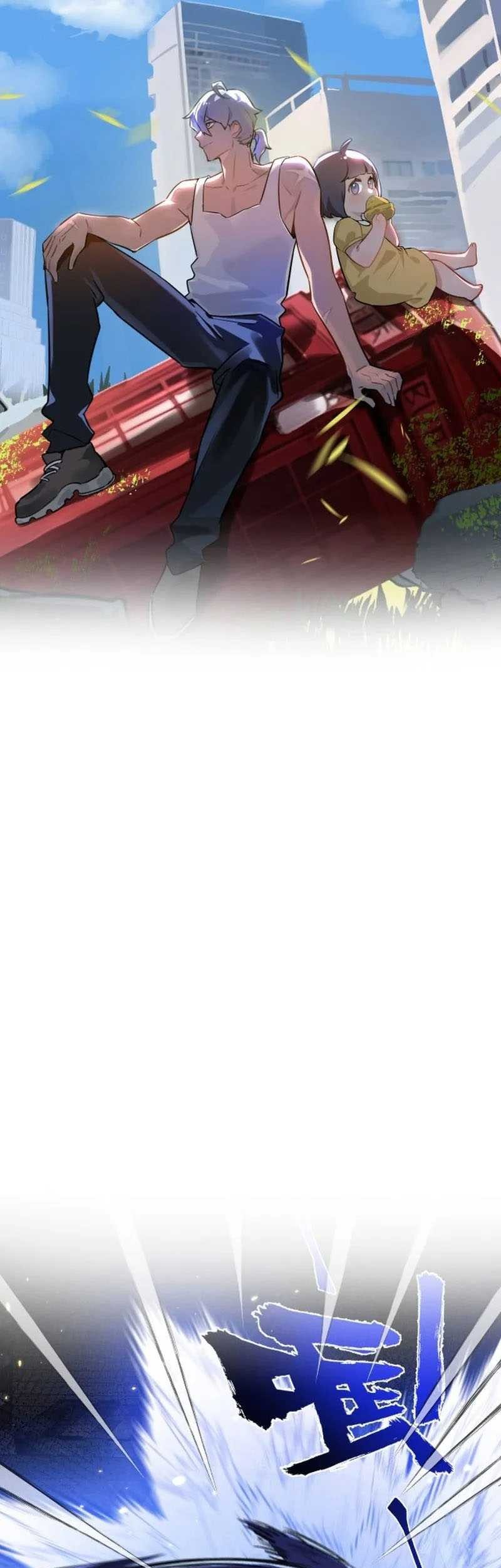 Apocalypse Super Farm Chapter 23 Gambar 3