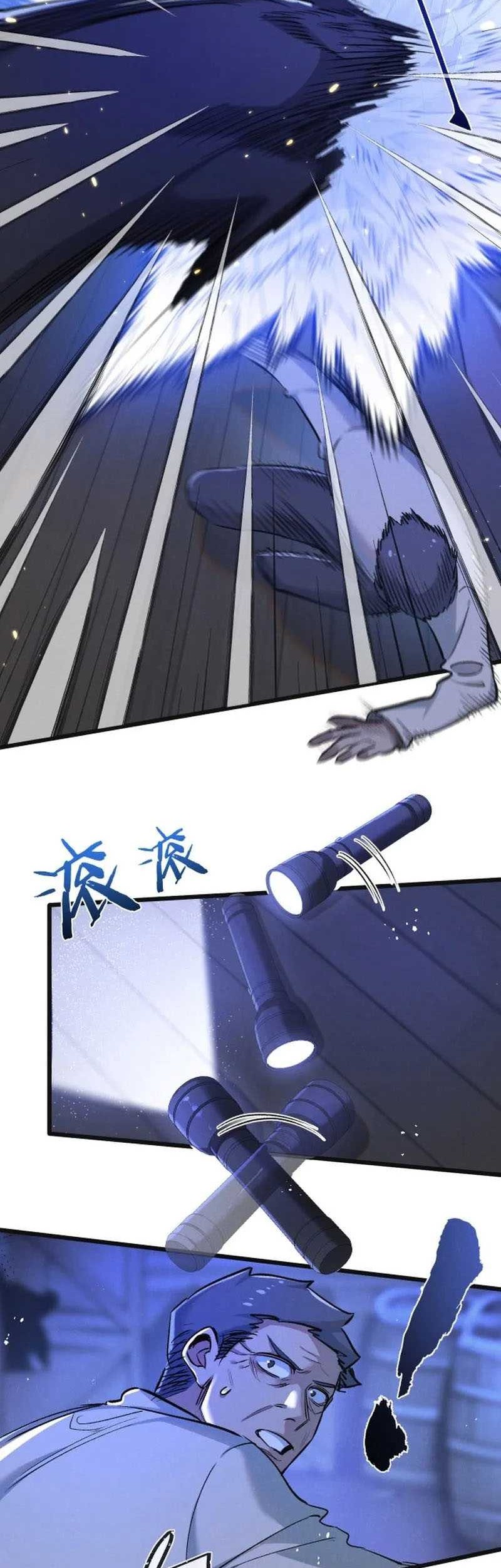 Apocalypse Super Farm Chapter 23 Gambar 4