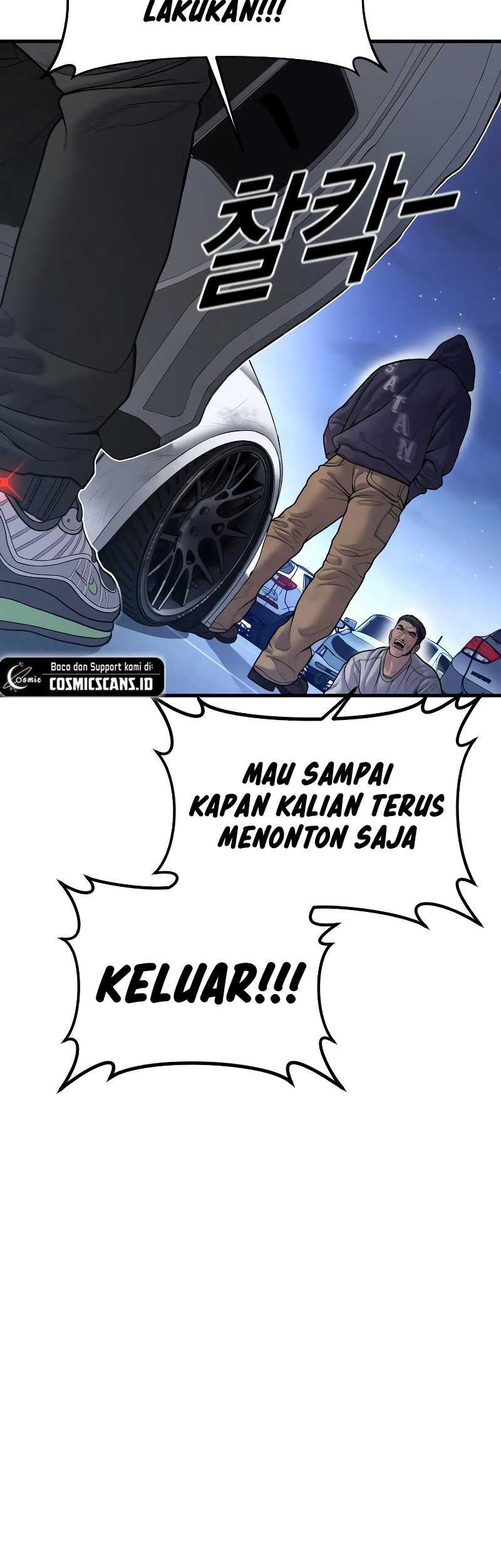 Juvenile Offender Chapter 46 Gambar 74