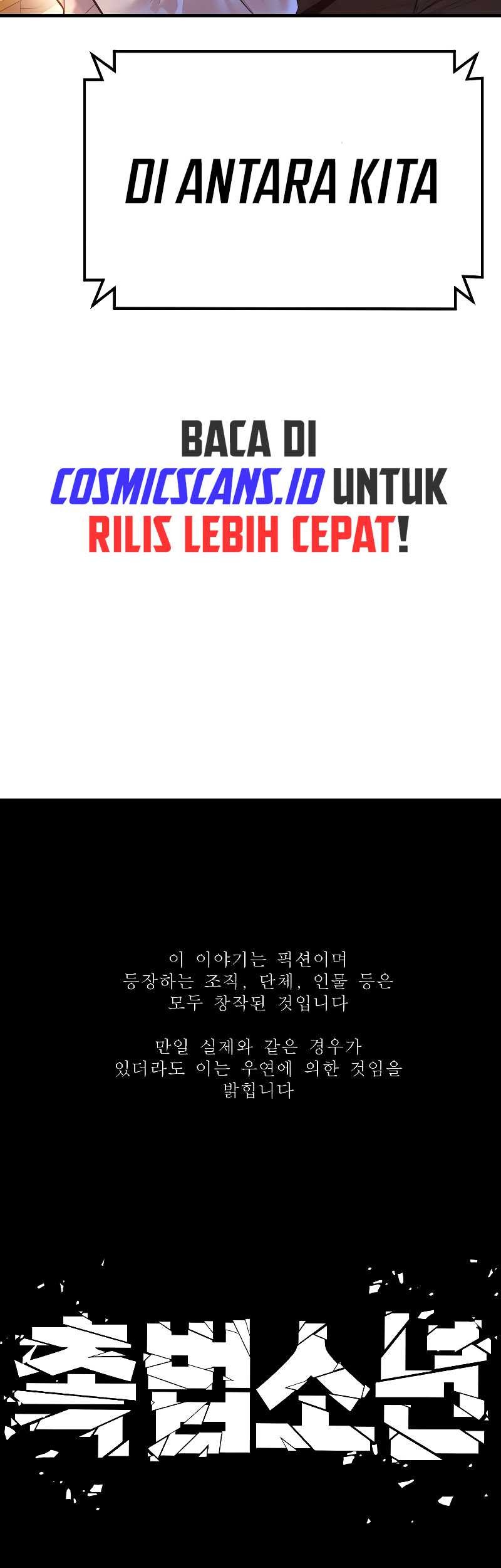 Juvenile Offender Chapter 46 Gambar 106