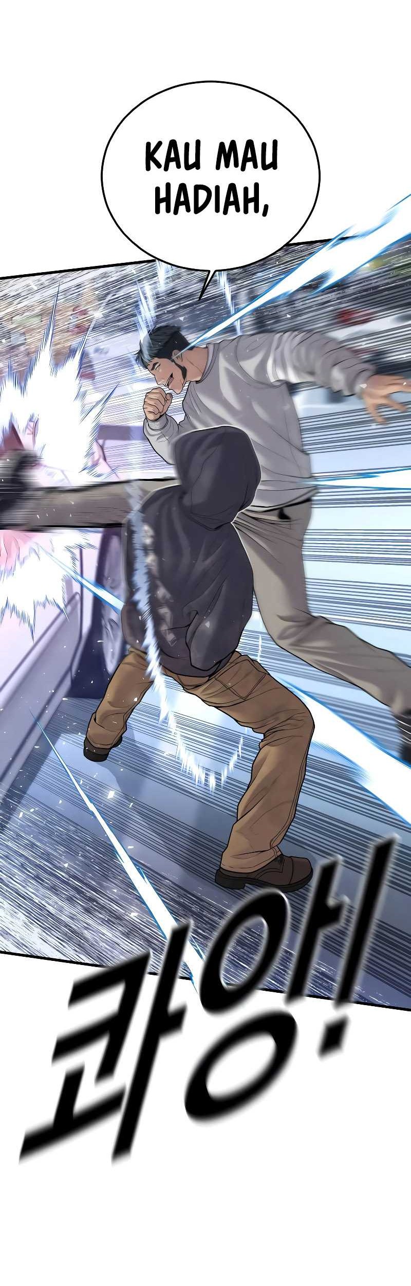 Juvenile Offender Chapter 46 Gambar 7