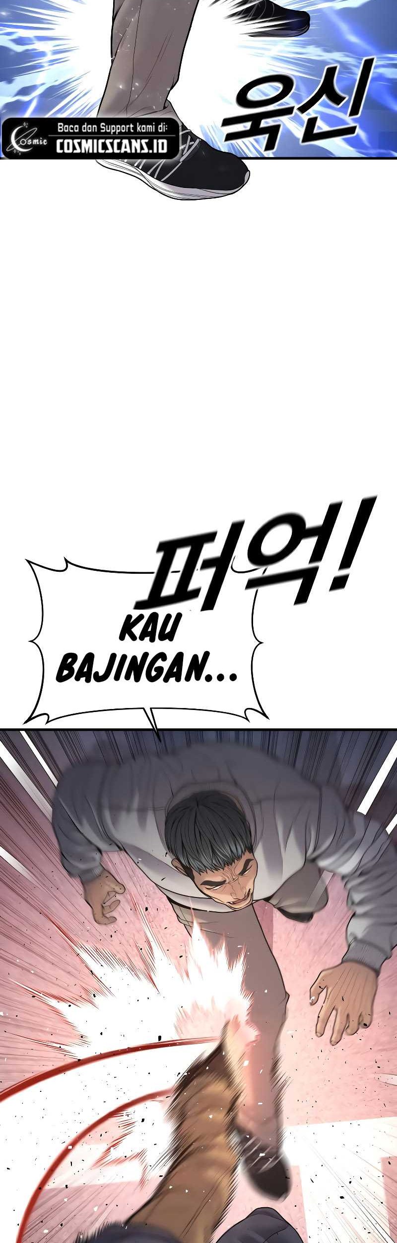 Juvenile Offender Chapter 46 Gambar 12