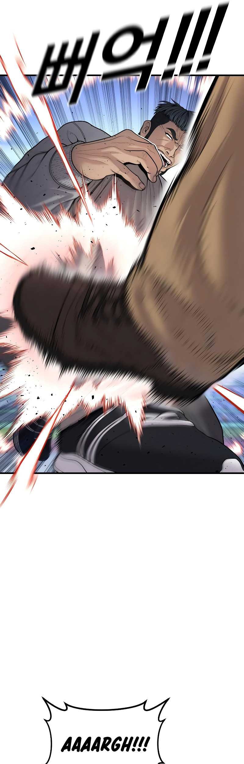 Juvenile Offender Chapter 46 Gambar 15