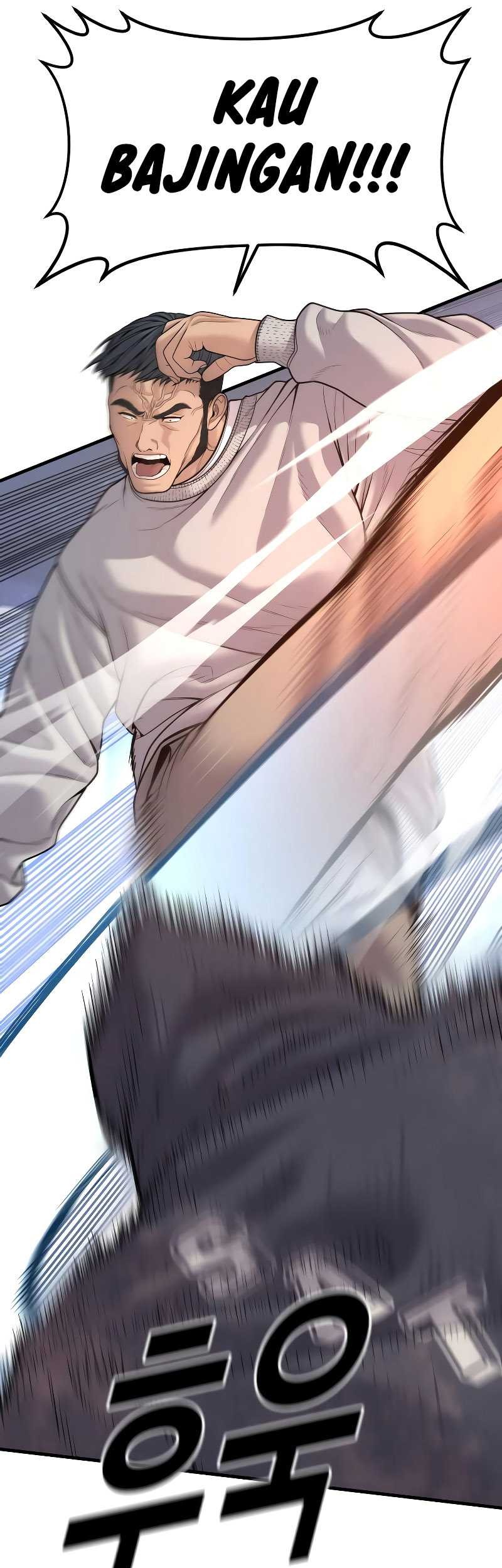 Juvenile Offender Chapter 46 Gambar 28