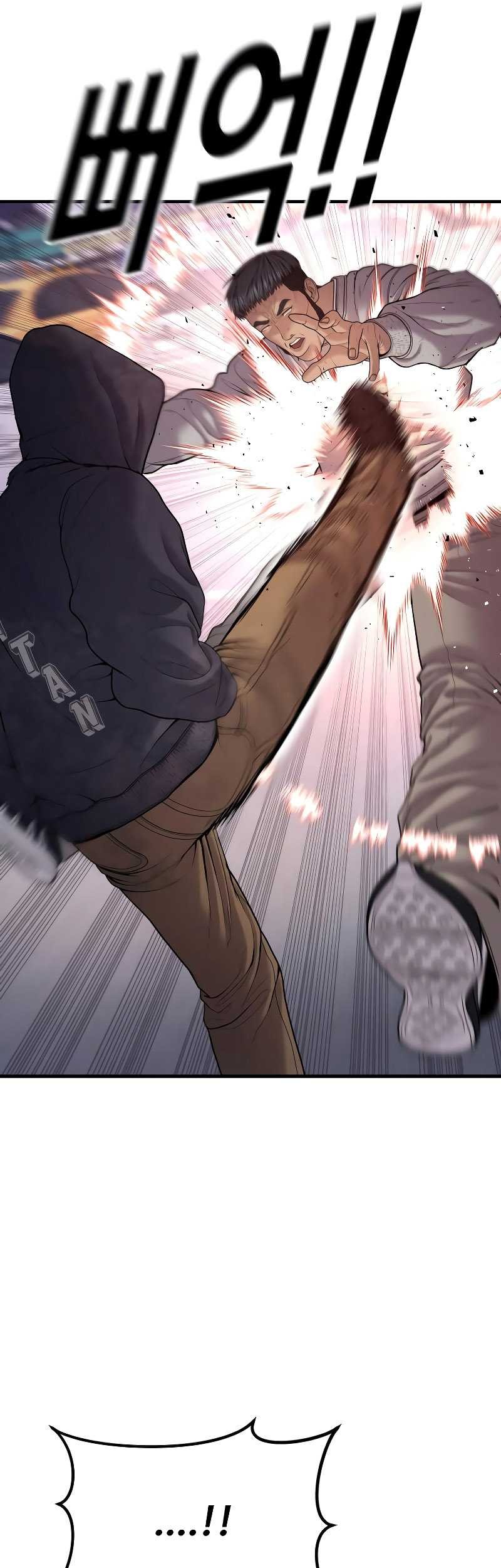 Juvenile Offender Chapter 46 Gambar 34