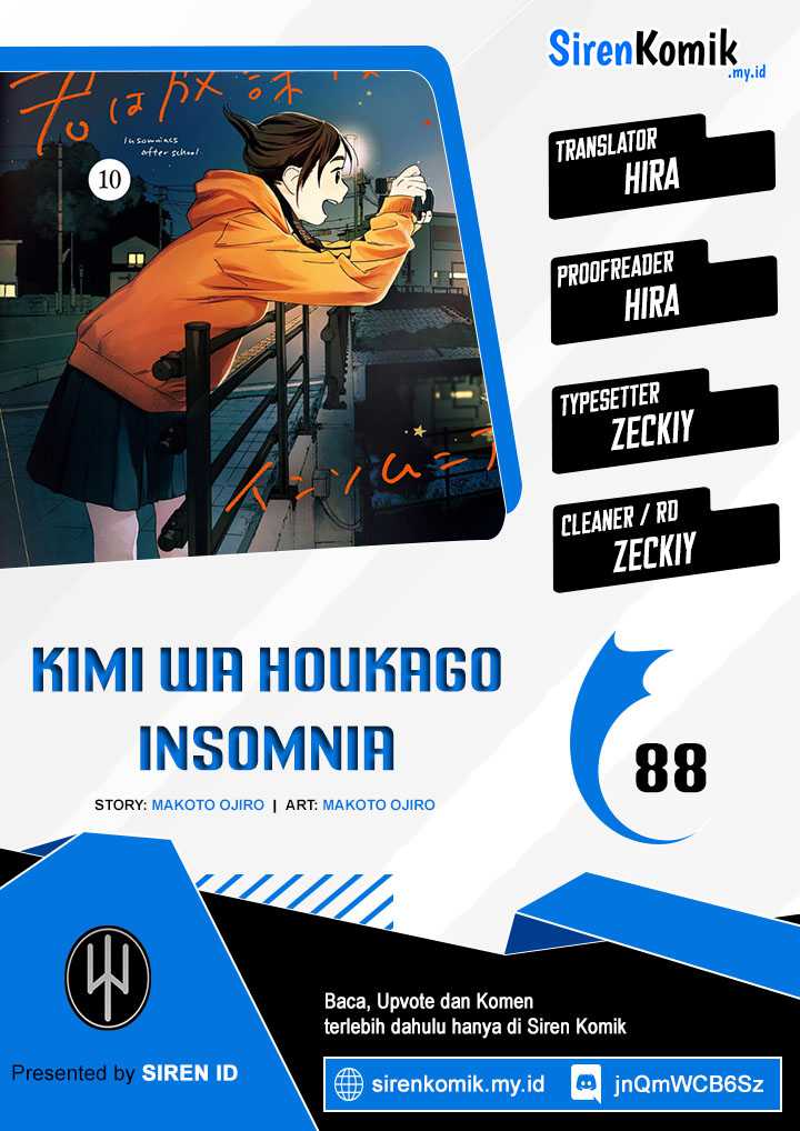 Baca Komik Insomniacs After School Chapter 88 Gambar 1