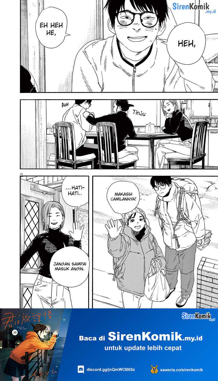 Insomniacs After School Chapter 88 Gambar 11