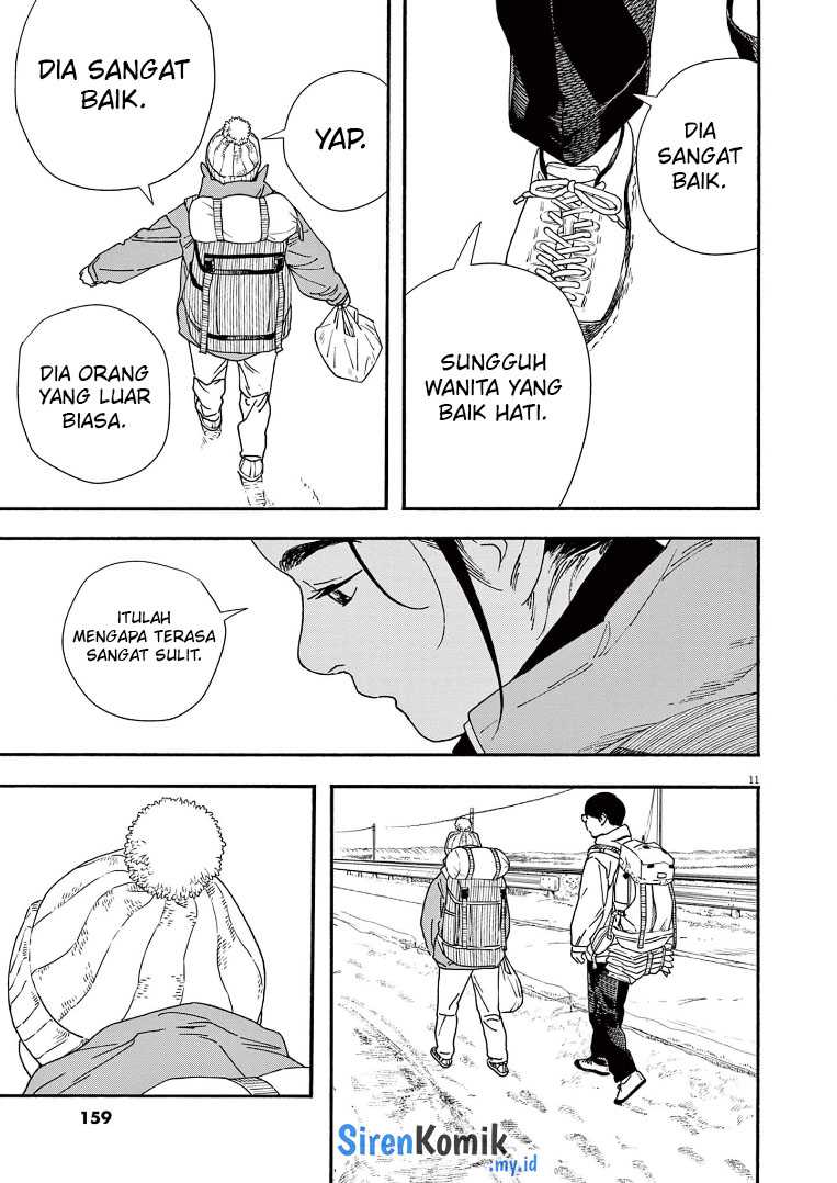 Insomniacs After School Chapter 88 Gambar 12