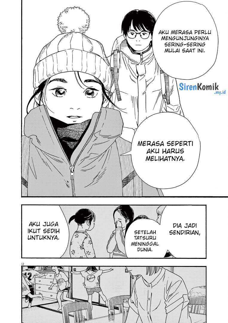 Insomniacs After School Chapter 88 Gambar 13