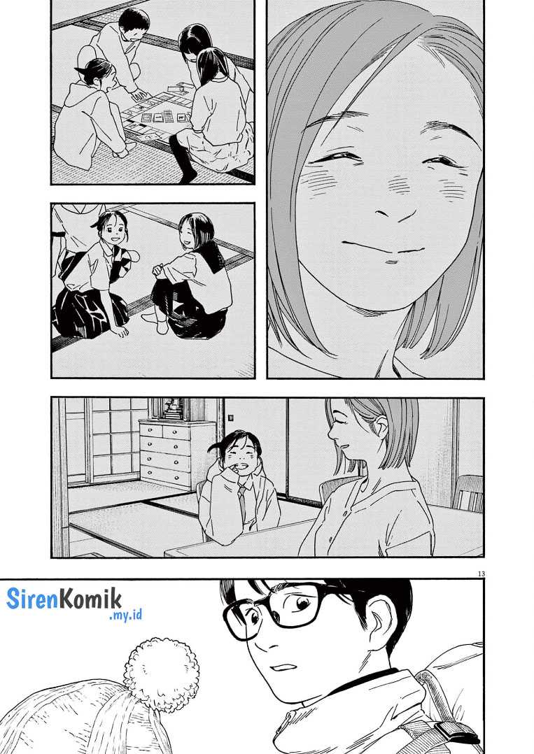 Insomniacs After School Chapter 88 Gambar 14