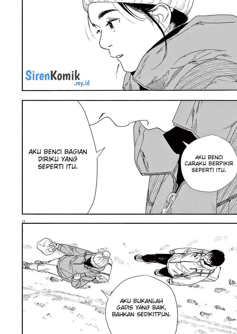 Insomniacs After School Chapter 88 Gambar 15
