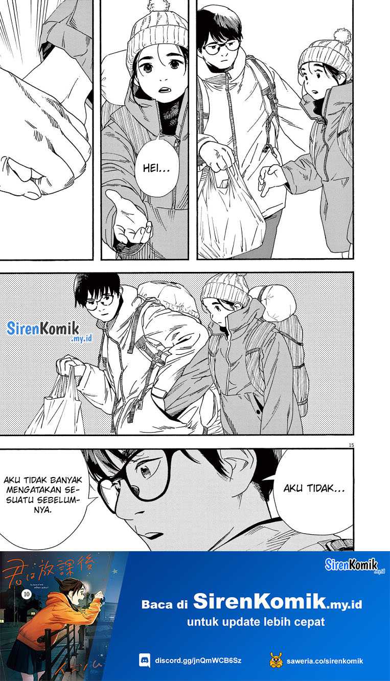 Insomniacs After School Chapter 88 Gambar 16