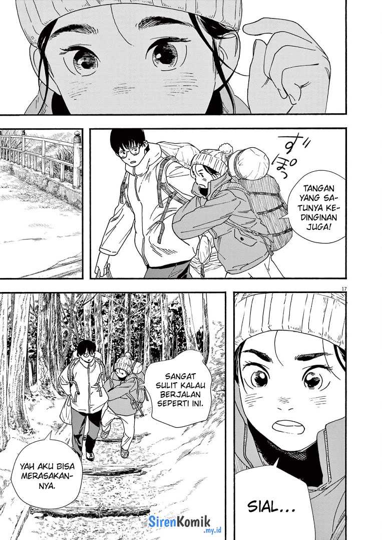 Insomniacs After School Chapter 88 Gambar 18