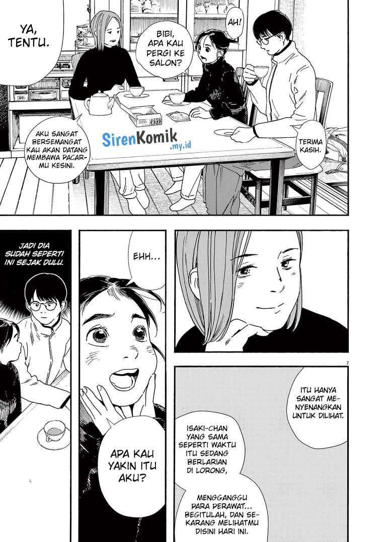 Insomniacs After School Chapter 88 Gambar 8