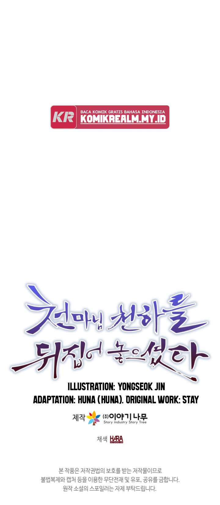 The Heavenly Demon Will Turn the World Upside Down Chapter 57 Gambar 41
