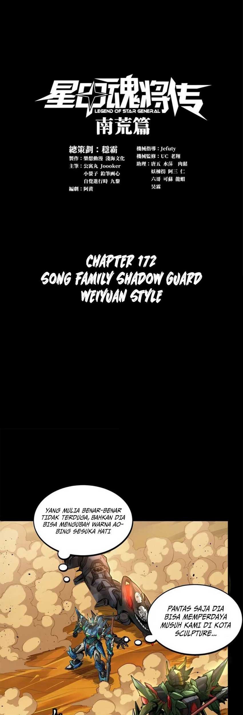 Baca  Legend of Star General Chapter 172 Gambar 2