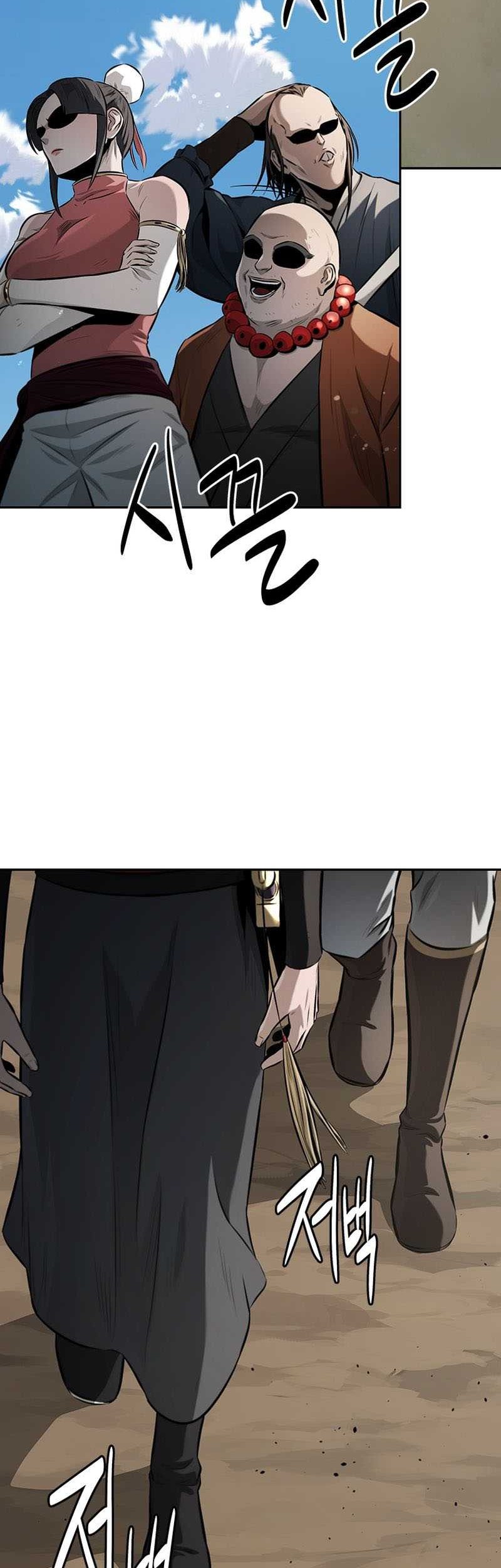 Moon-Shadow Sword Emperor Chapter 67 Gambar 61