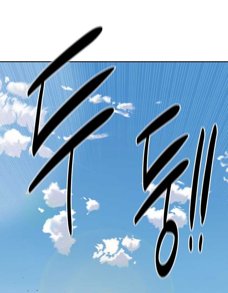 Moon-Shadow Sword Emperor Chapter 67 Gambar 63