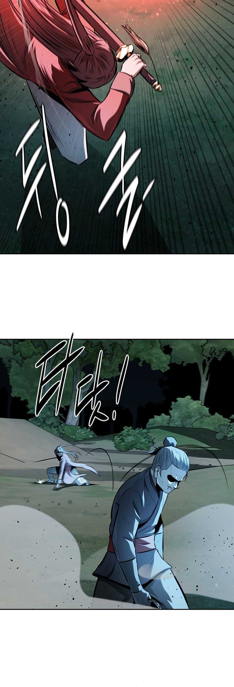 Moon-Shadow Sword Emperor Chapter 66 Gambar 41