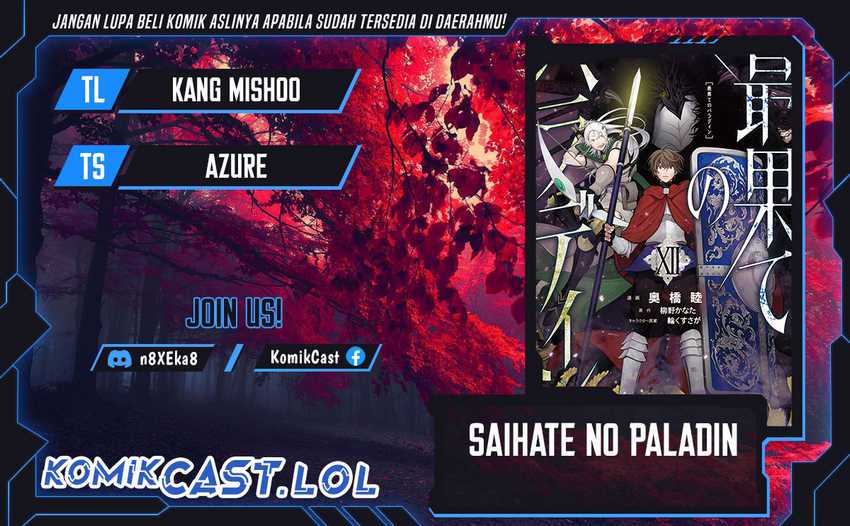 Baca Komik Saihate no Paladin Chapter 40 Gambar 1