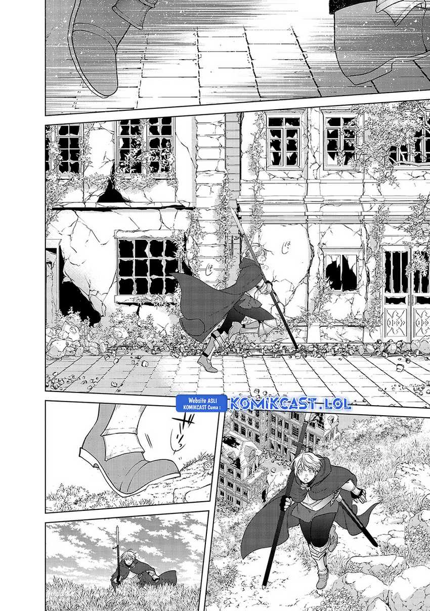 Saihate no Paladin Chapter 40 Gambar 19