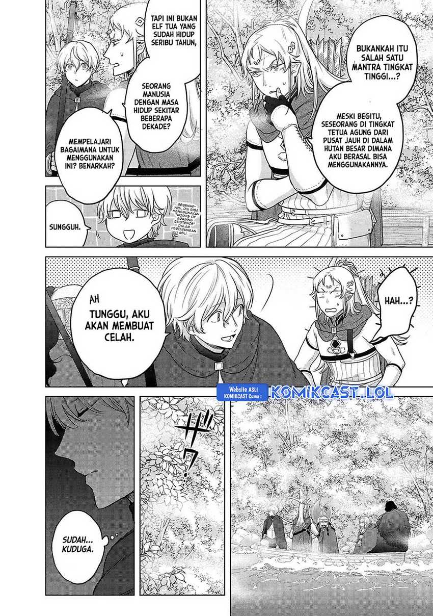 Saihate no Paladin Chapter 40 Gambar 9