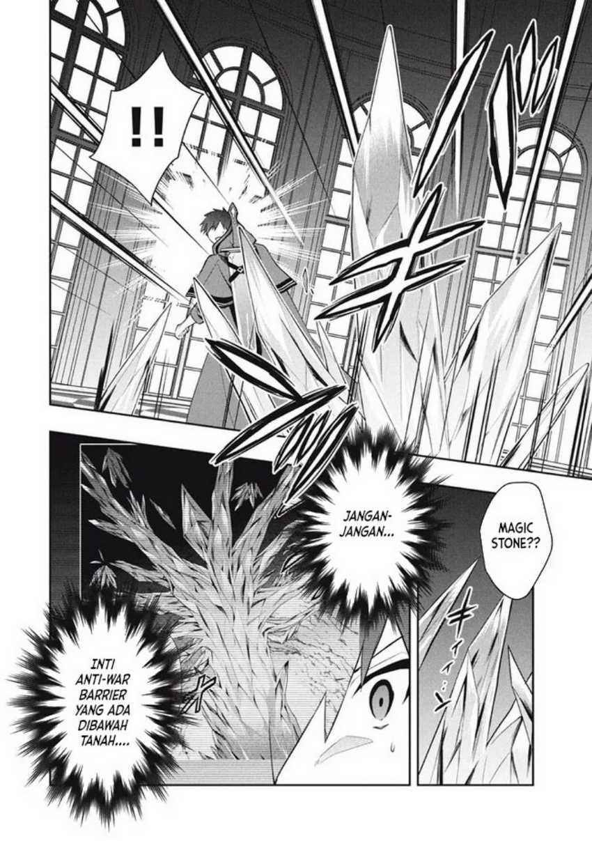 Six Princesses Fall In Love With God Guardian Chapter 77 Gambar 13