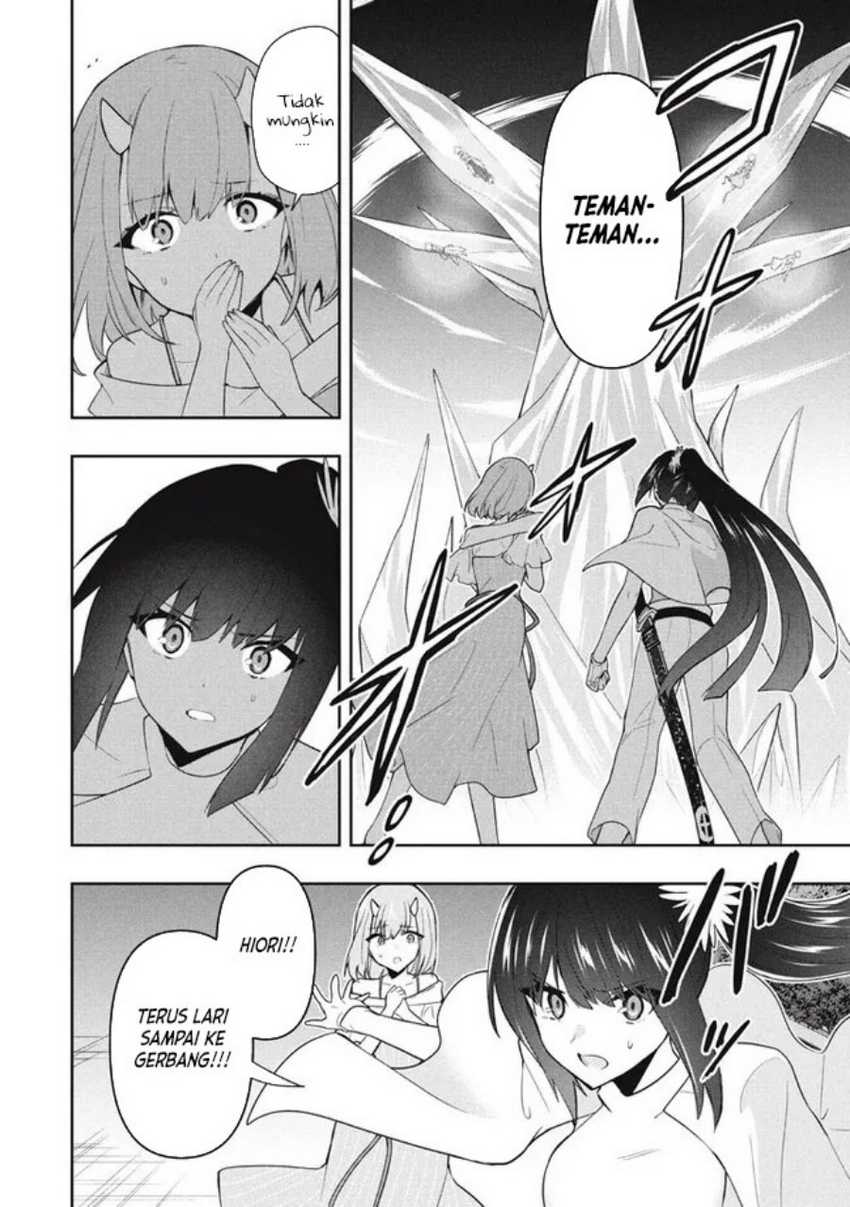 Six Princesses Fall In Love With God Guardian Chapter 77 Gambar 19