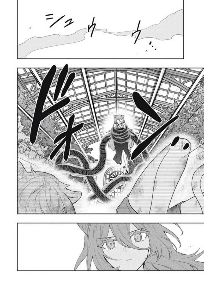 Six Princesses Fall In Love With God Guardian Chapter 77 Gambar 3