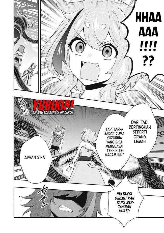 Six Princesses Fall In Love With God Guardian Chapter 76 Gambar 13