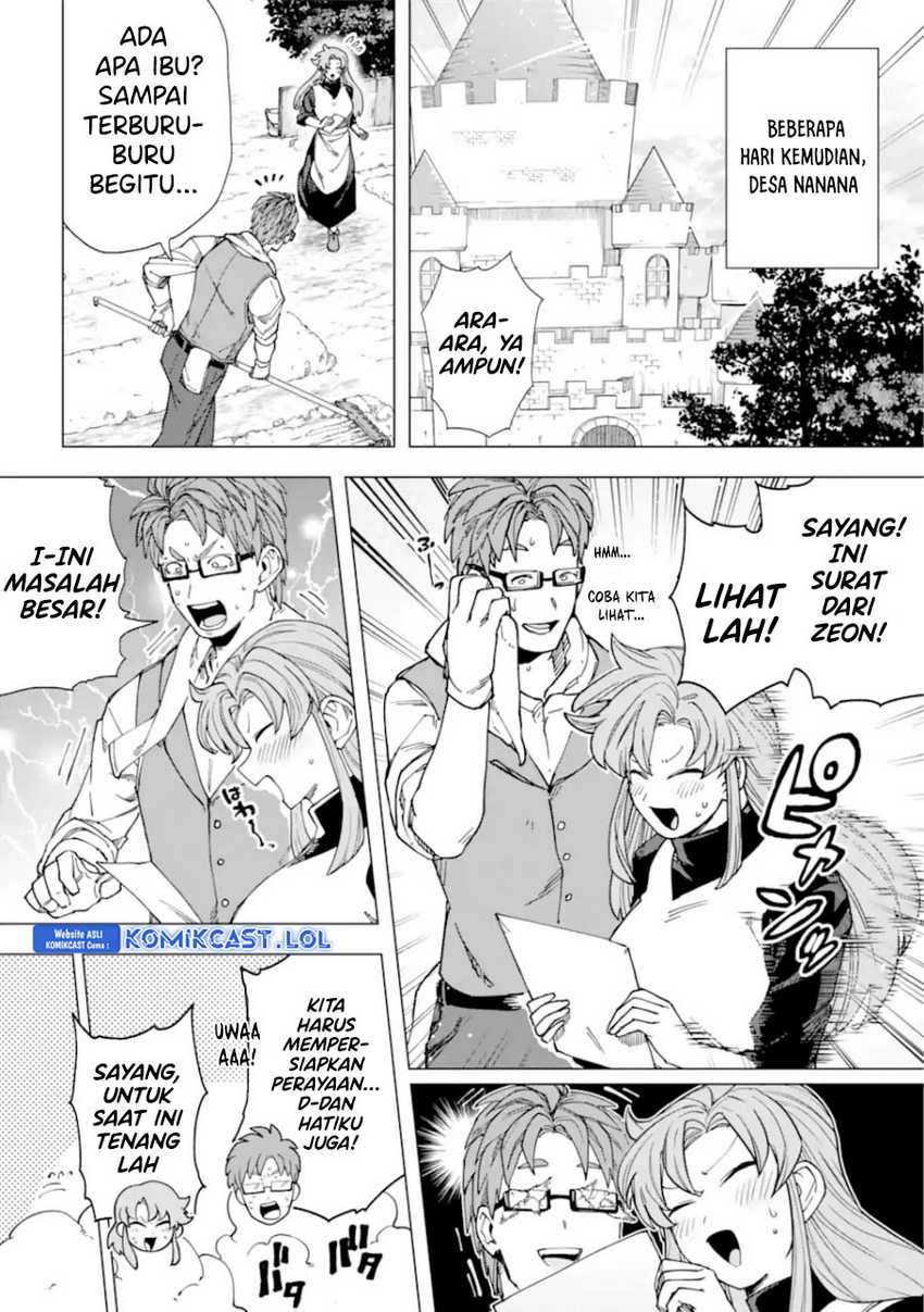 Kono Yuusha Moto Maou Ni Tsuki Chapter 18 Gambar 21