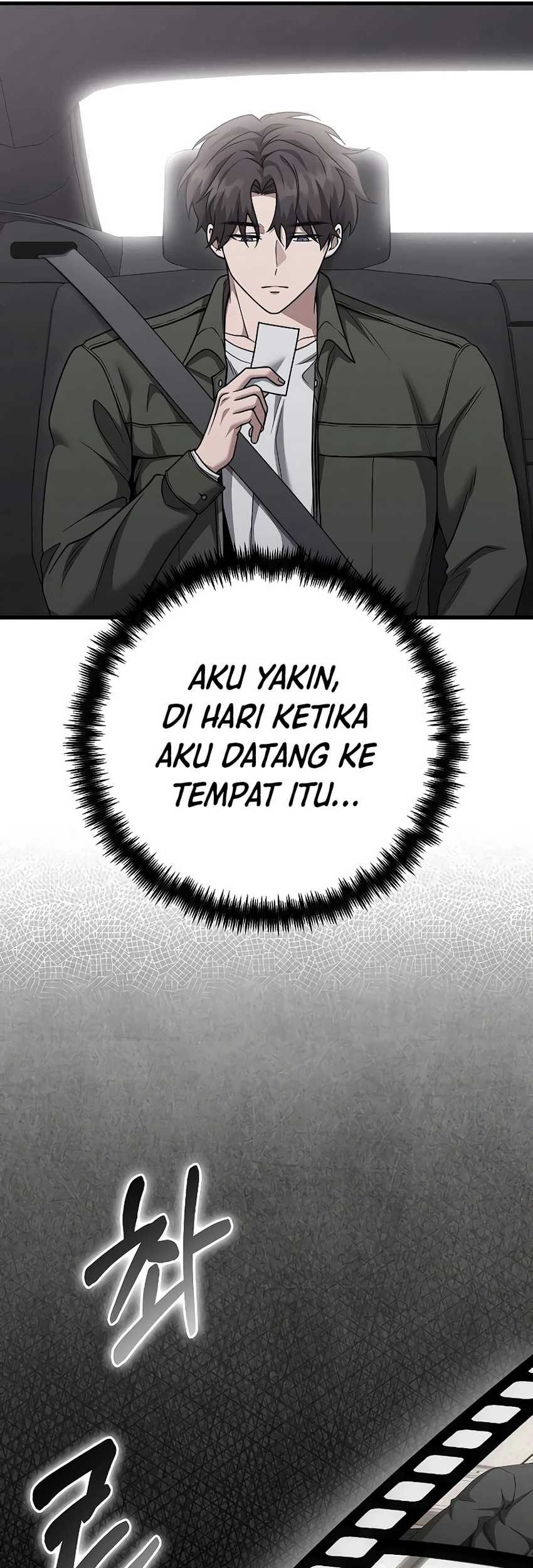 Foreigner on the Periphery Chapter 26 Gambar 5