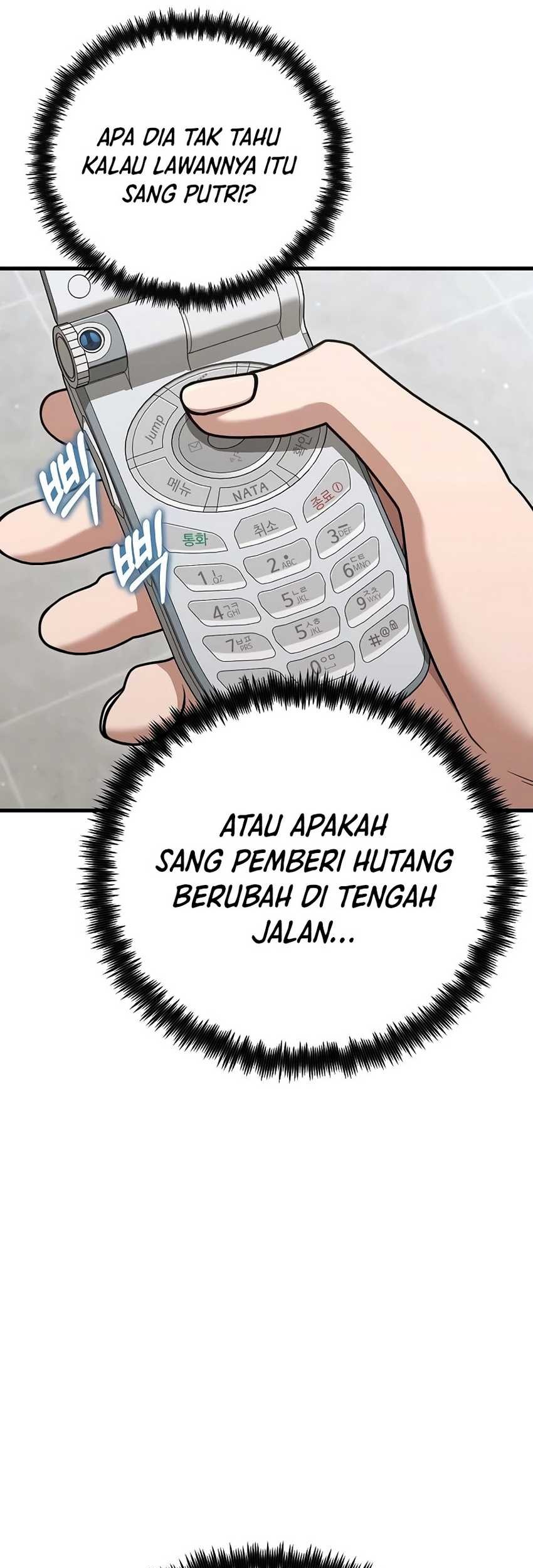 Foreigner on the Periphery Chapter 23 Gambar 24