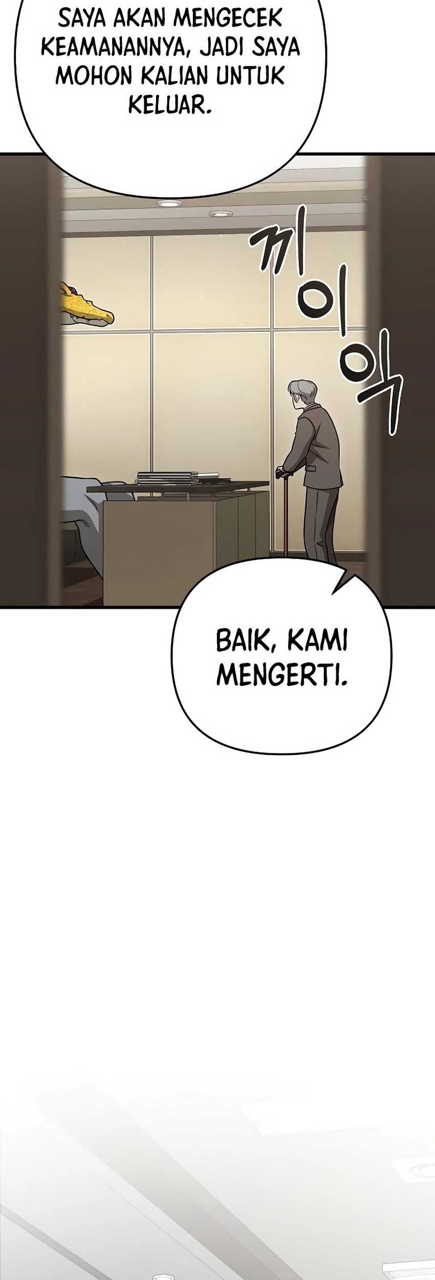 Foreigner on the Periphery Chapter 23 Gambar 17