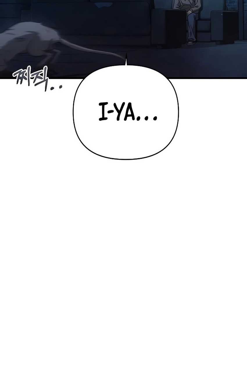 Foreigner on the Periphery Chapter 19 Gambar 5
