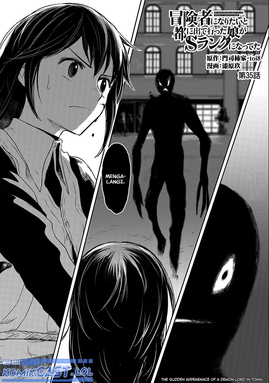 Baca Boukensha ni Naritai to Miyako ni Deteitta Musume ga S Rank ni Natteta Chapter 35 Gambar 2