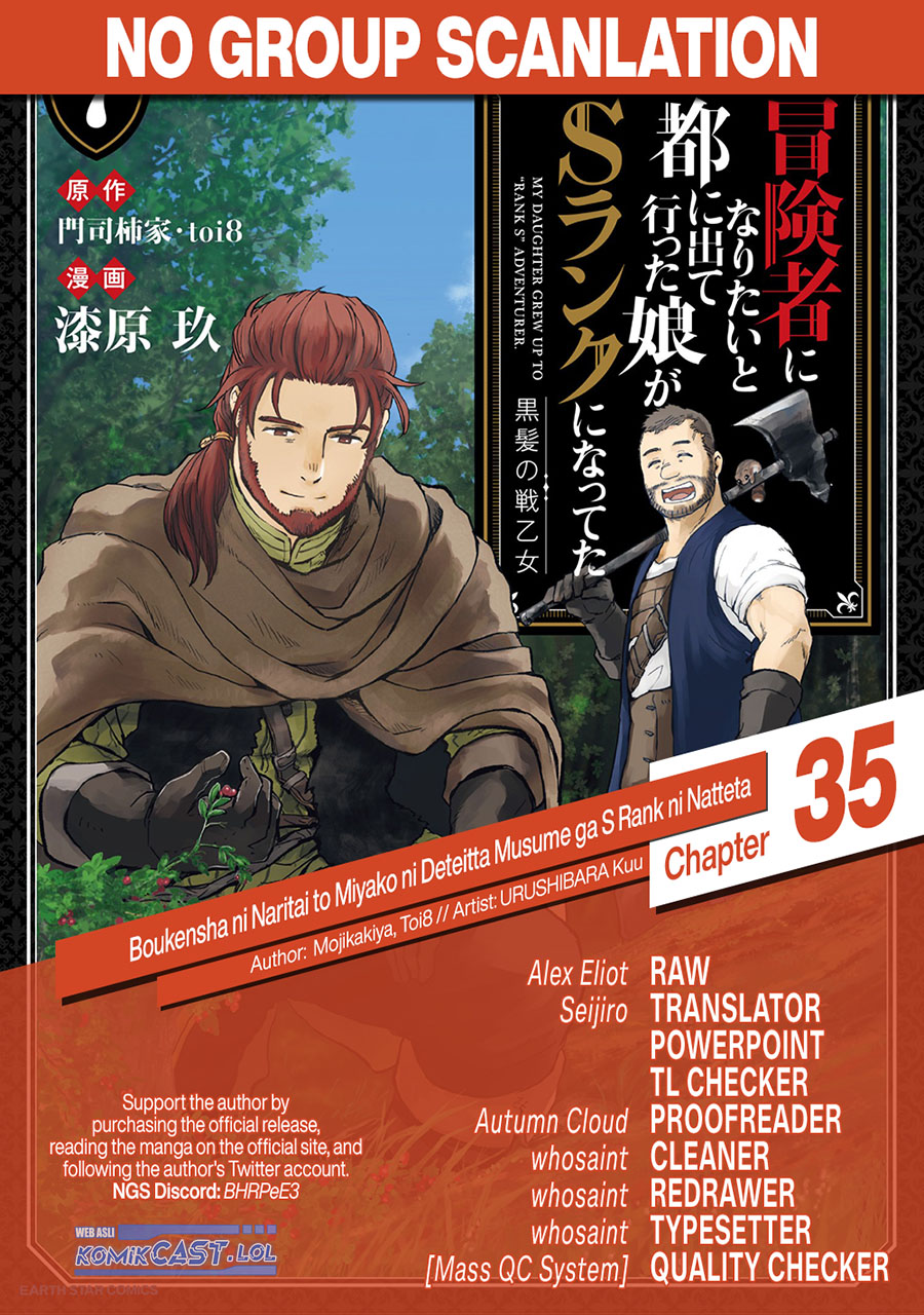 Boukensha ni Naritai to Miyako ni Deteitta Musume ga S Rank ni Natteta Chapter 35 Gambar 34
